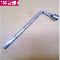 Adapt Dongfeng Xiaokang tire K17 K17 K07 K07 V21 V21 C36 C32 C32 C311 C311