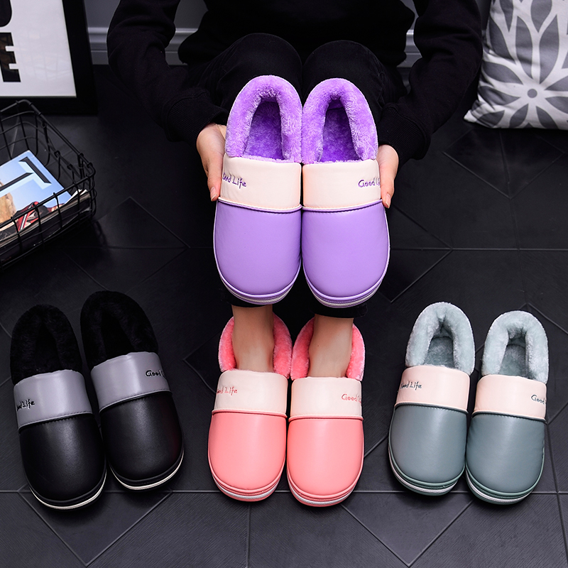 Winter cotton slippers men's bag with new home leather face indoor couple thick bottom winter PU leather waterproof non-slip and warm