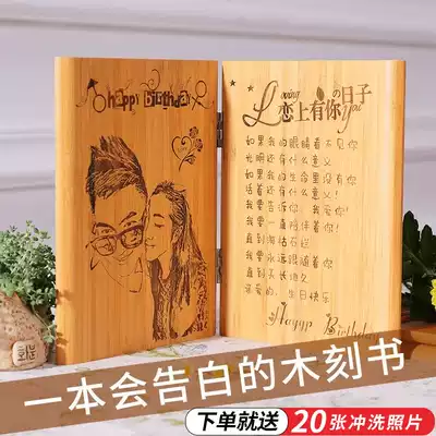 Couple anniversary custom anniversary gifts for husband, wife, boyfriend creative and practical wedding Valentine's Day gifts