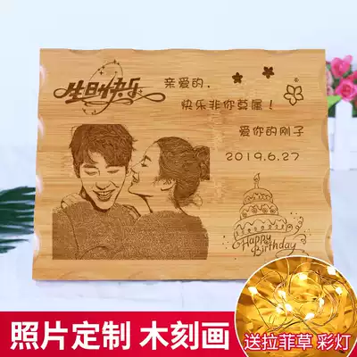 Birthday gift for girls Valentine's Day best friend creative couple woodcut painting photo custom Anniversary gift souvenir