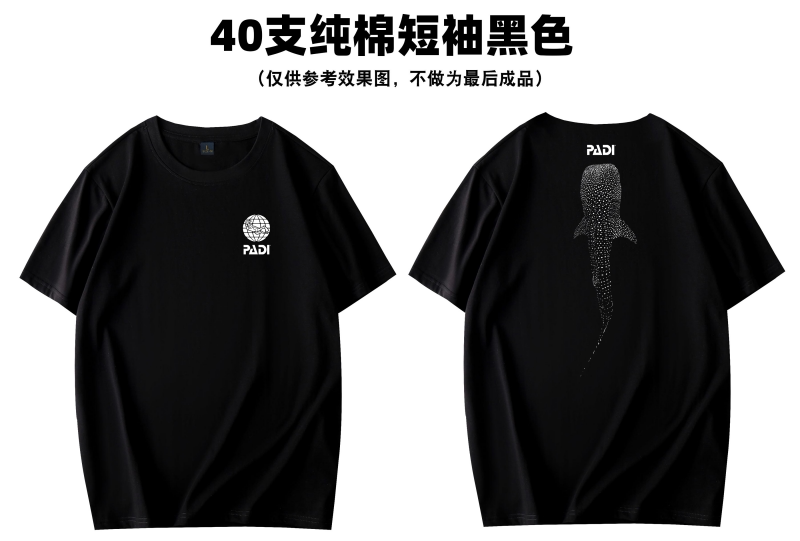 Padi Gear Diving Merchandise Commemorative T-Shirt Marine Life Logo Cultural Shirt Pure Cotton Round Neck Short Sleeve Unisex