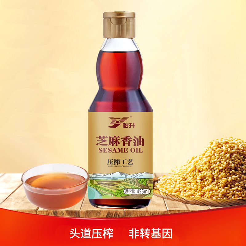 (Yisheng) edible pure sesame oil sesame oil 455ml bottle seasoning cold salad hot pot dipping sauce