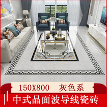 Chinese-style microspar waveguide tile living room floor tile wave line aisle walking edge line brick 150X800