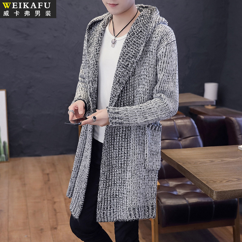 Mid-length Knitted Cardigan Outerwear Slim Korean Sweater Windbreaker Trendy Hooded Jacket Sweater Men's Autumn and Winter Clothes