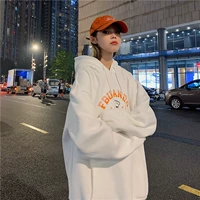 Белый, флисовый