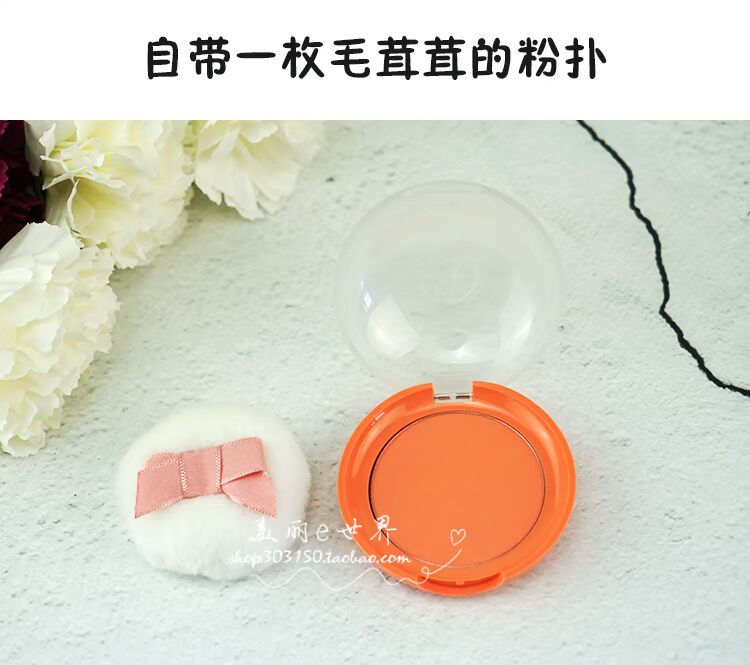Etudehouse Etude House Người yêu dễ thương Cookie Blush Đơn sắc Rouge Band Puff BR401 phấn má hồng mac màu nào đẹp