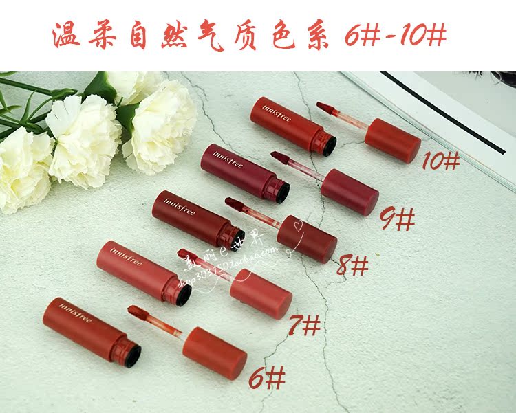 Hàn Quốc Yue Shi phong cách hoa lụa hôn nhung mực in son môi son môi không dấu son 斩 màu nam dì màu - Son bóng / Liquid Rouge 	son bóng innisfree vivid oil tint