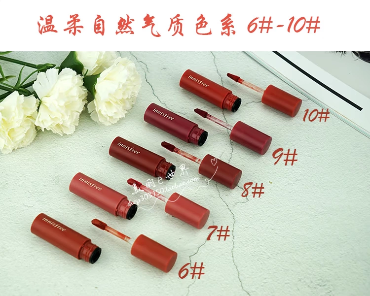 Hàn Quốc Yue Shi phong cách hoa lụa hôn nhung mực in son môi son môi không dấu son 斩 màu nam dì màu - Son bóng / Liquid Rouge