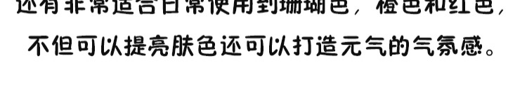 Innisfree Hyatt phong cách son môi màu son môi mờ môi son bóng mờ son bóng giữ ẩm kéo dài màu dì - Son bóng / Liquid Rouge 	son bóng romand màu 04