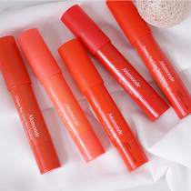 Mamonde dream crayon lipstick 10 honey milk tea matte lipstick pen 29 female group 11 bean sand 20 chili pepper