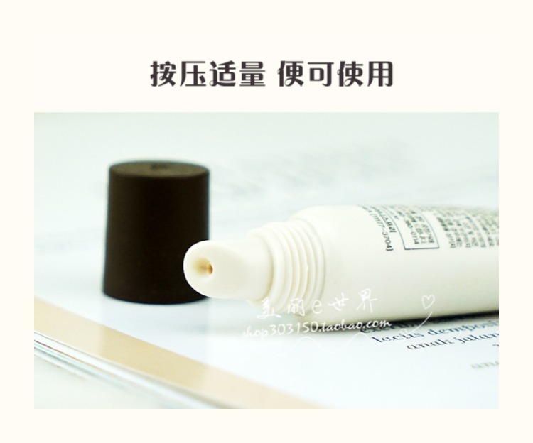 Hàn Quốc chính hãng phong cách Yue innisfree 吟 Kem che khuyết điểm môi tự nhiên ECO che khuyết điểm catrice