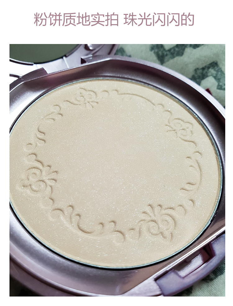 Ngôi nhà Etude Hàn Quốc Etude House Scret 蜜 语 Đặt kiểm soát dầu trang điểm phấn phủ fenty beauty