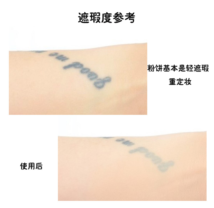 Hàn Quốc innisfree Phong cách Hyatt 吟 Bánh bột khoáng tinh tế kiểm soát dầu che khuyết điểm set trang điểm chống nắng spf50 phấn phủ whoo trắng