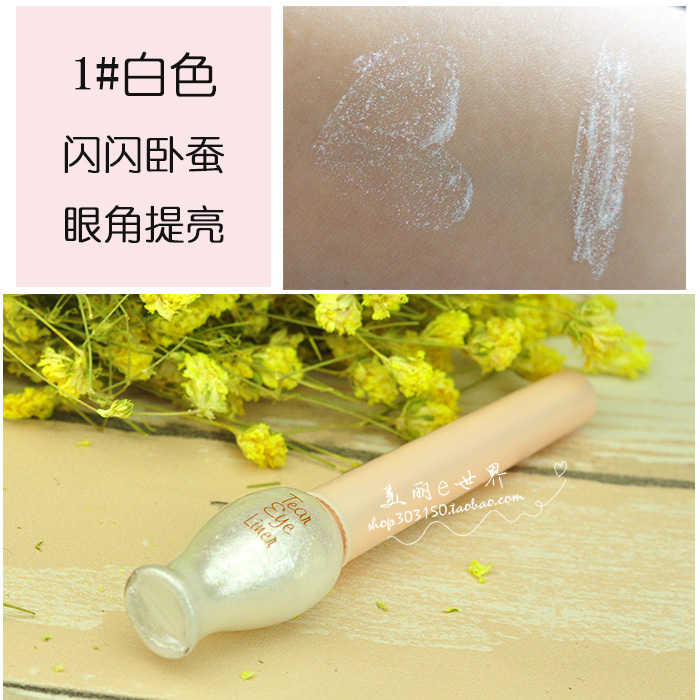 Hàn Quốc Etude house Etude House Water Drop Glossy Eyeliner Shine Bright Liquid Eye Shadow bút dạ kẻ mắt