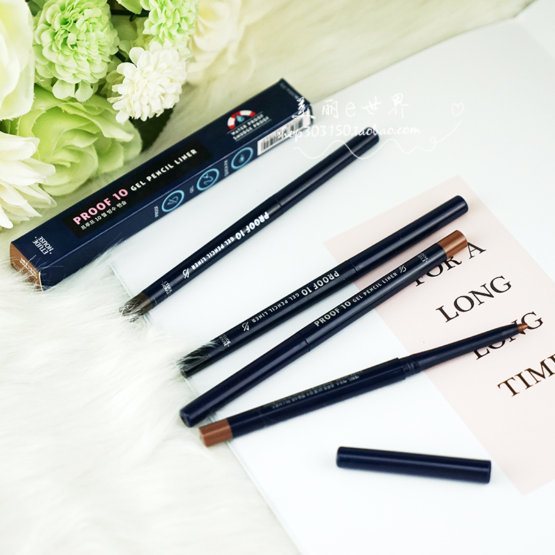Korea Iti's house Love Lie hut 10 times waterproof eye line Pen lasting anti-sweating and not fainting gel pen beginners