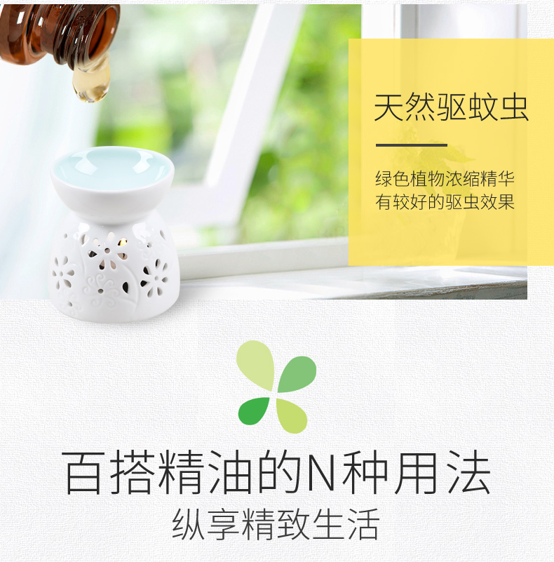 LuckyAromas Lemon Essential Oil Aromather vật lý làm trắng da mặt vàng đến 29,6ml Nhập khẩu Mỹ - Tinh dầu điều trị tinh dầu trầm hương
