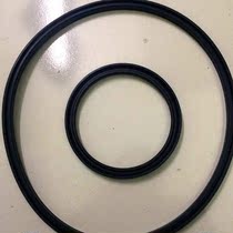 Punch clutch Y-shaped sealing ring U-shaped gas seal Dongtai machinery oil seal Yangli Jinfeng X star spot
