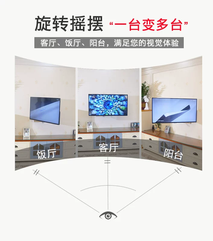 Toshiba TV móc treo kính thiên văn xoay tường treo khung di động phổ quát 32 43 50 55 65 inch - TV