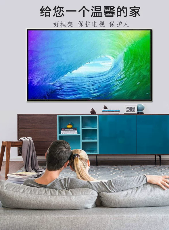 Toshiba TV móc treo kính thiên văn xoay tường treo khung di động phổ quát 32 43 50 55 65 inch - TV