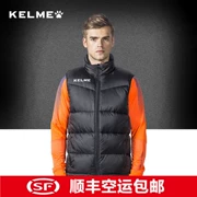 KELME Kalmei Áo vest thể thao nam mùa thu đông Áo vest trẻ em không tay áo cotton K15P022