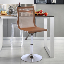 Expo commercial front desk chair lifting high stool modern simple mesh chair back chair cashier swivel chair bar stool