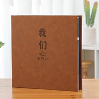 18-дюймовый мы-коричневый