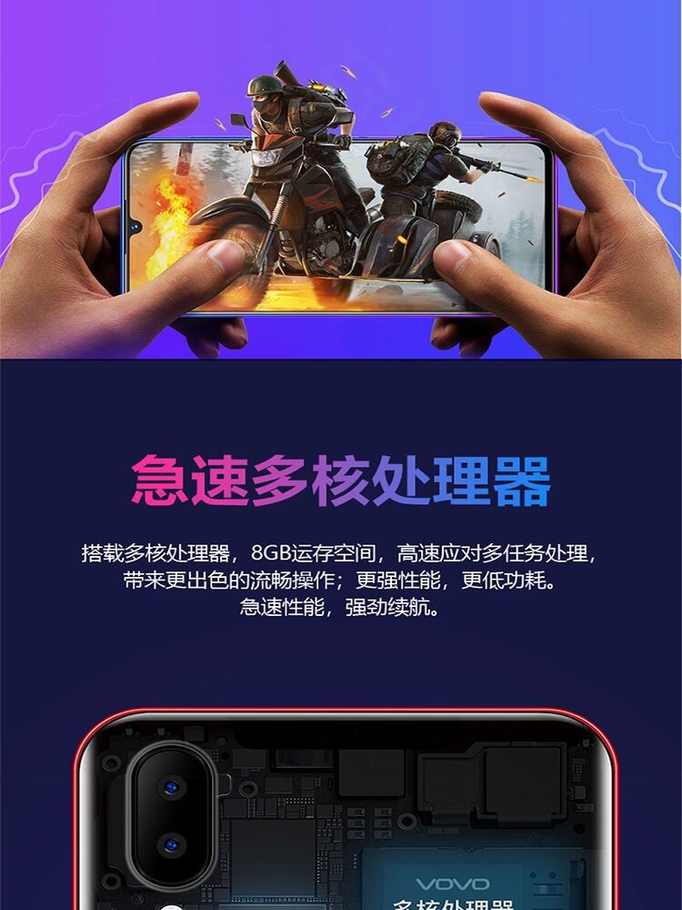 Màn hình lớn X23 giọt nước toàn diện cho sinh viên Liu Haiping điện thoại thông minh siêu mỏng chính hãng Fullcom mặt vân tay Netcom 4G - Điện thoại di động iphone 7 plus mới