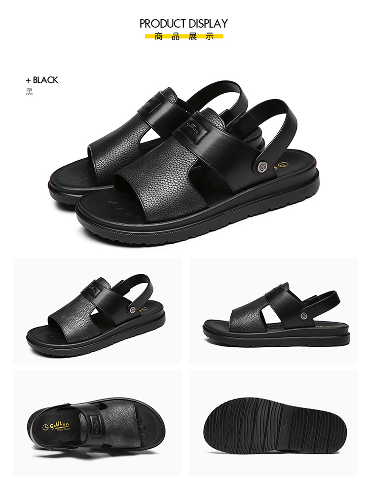 Dép Jinlilai dép nam mùa hè nam 2019 dép da mới hạt nhẹ giày đi biển nhẹ - Sandal sandal nam