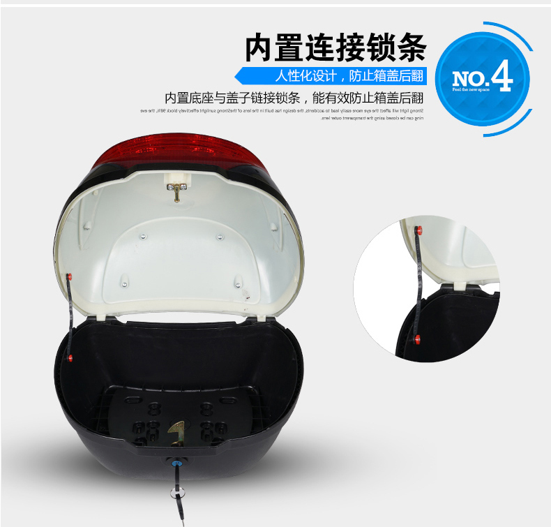 Xe máy thân cây xe điện đuôi hộp xe máy đuôi hộp scooter pin xe phổ đuôi hộp dày chống rung thùng đựng đồ cho xe máy