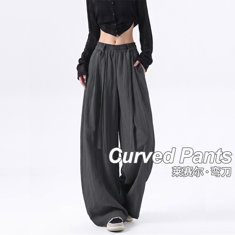 Gray Lyocell Scimitar-Style Sweatpants for Women, Summer Thin Loose Casual Ice Silk Quick-Drying Sun-Protective Linen Wide-Leg Pants Gray Lyocell Scimitar-Style Sweatpants for Women, Summer Thin Loose Casual Ice Silk Quick-Drying Sun-Protective Linen Wide-Leg Pants