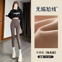 Хаки [Зимний кролик плюш]