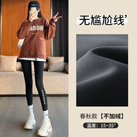 Черный [весна и осень постоянный]