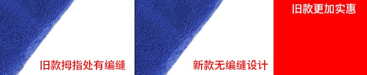 Bauerfeind Đức bảo vệ cổ tay ManuTrain hỗ trợ cổ tay dụng cụ bảo vệ thể thao - Dụng cụ thể thao băng cố định khớp gối