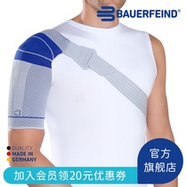 Germany Bauerfeind OmoTrain S shoulder joint muscle stabilization function of sports shoulder guard