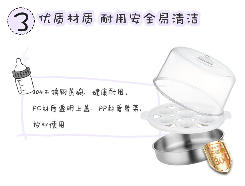 Bán cầu trứng đa chức năng bán thời gian trứng hấp khô một lớp tự động tắt nguồn trứng hấp đặc biệt - Nồi trứng ca nấu mì đa năng lock&lock