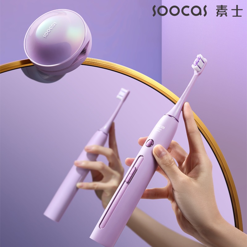 素士新品!消毒灭菌超声波电动牙刷全自动