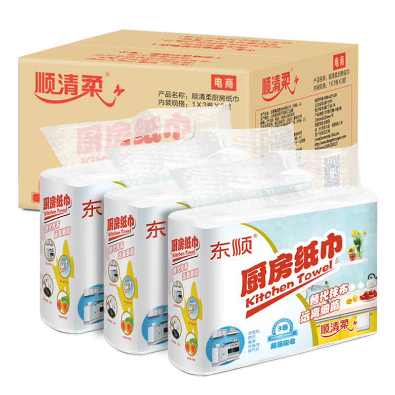 Smooth and soft kitchen towels suction oil paper suction water paper kitchen paper towels toilet rolls toilet paper 3-9 rolls special toilet paper dishwashing paper