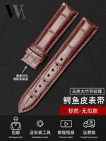 Корицы крокодила коричневой коричневой линии не совпадать с пряжкой (нужно открыть замечания отверстия для пряжки иголки)