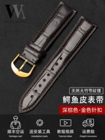 Crocodile Leather-Dark Brown Brown Line-Golden Buckle