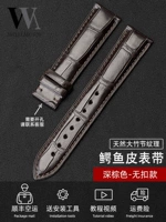 Крокодиловая кожа-темно-коричневая коричневая линия без пряжки (нужно открыть примечание отверстия для пряжки иглы)