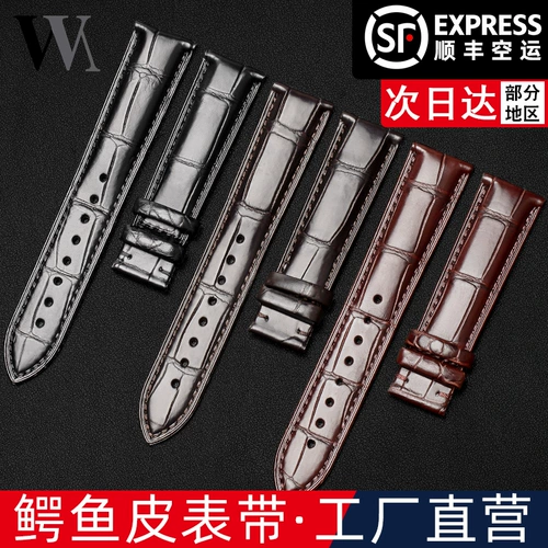 Omega, ремешок для часов подходит для мужчин и женщин, крокодил, из натуральной кожи, делается под заказ