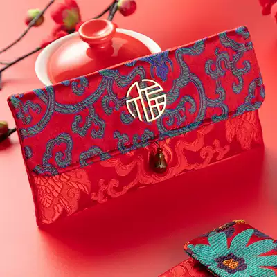 2021 New Year blessing red baby Full Moon li shi feng 1-20,000 yuan fabric marriage bed with its bright red curtains bag married li jin bao