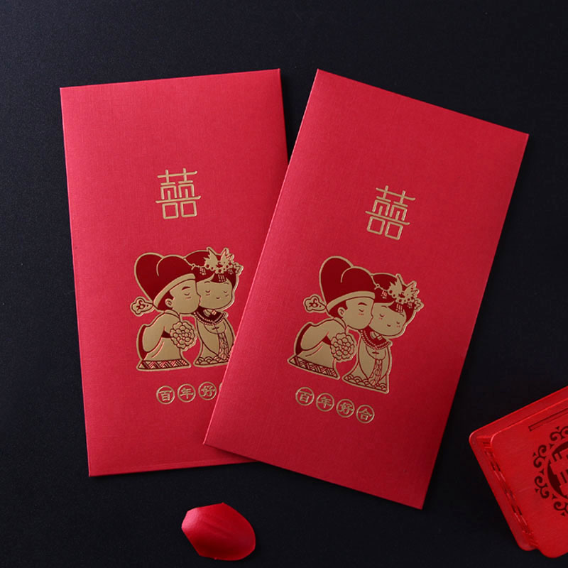 2023 New Creative Marriage Red Pow Wedding Celebration 10,000 RMB is a wedding ceremony Chinese Retro Bag