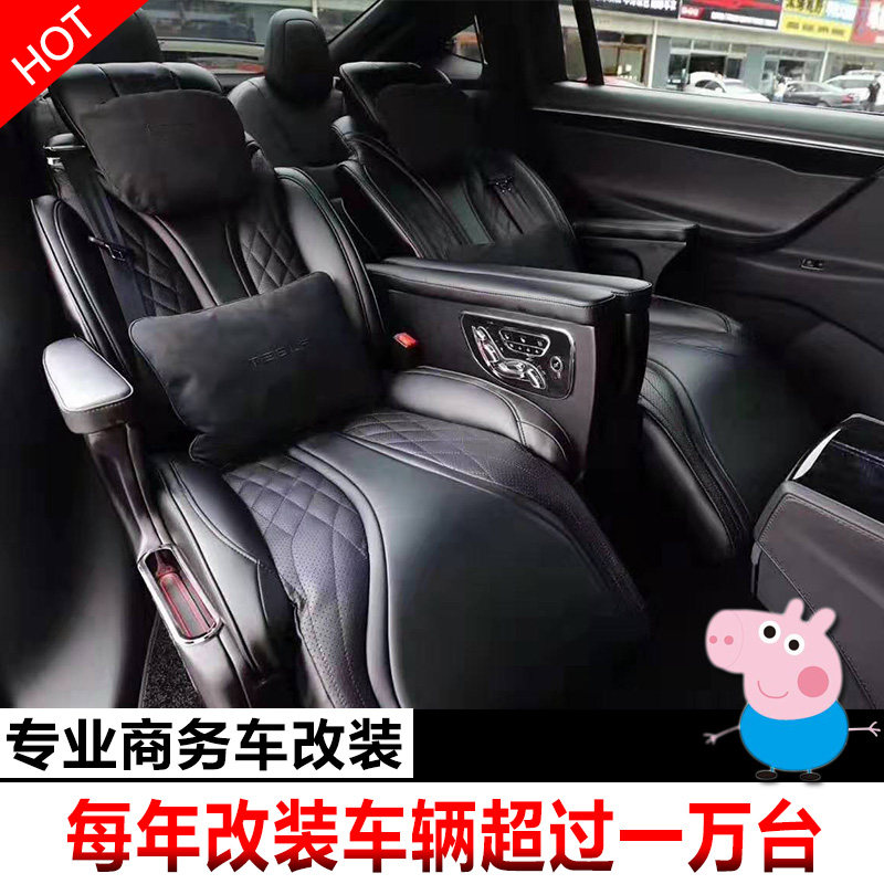 Tesla model x modified aviation seat VIP space massage seat ventilation heating modified G500 interior