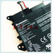 L14S2P21 5B10H09630 5B10H09632 Laptop Battery L14M2P22