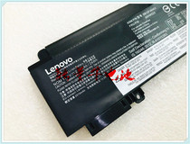 ThinkPad T460S battery 00HW025 SB10F46463 00HW024 01AV405