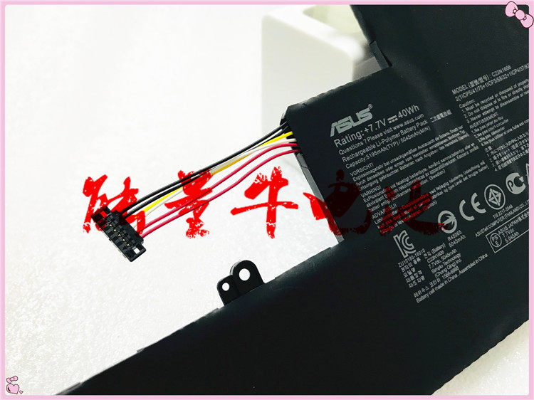 Suitable for SUSTech Zenbook 3 UX390UA-GS041T u7200 C23N1606 C23N1606 battery-Taobao