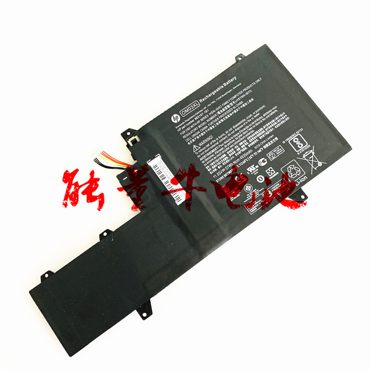 Fits HP X360 1030 G2 863167-171 OM03XL 1GY31PAHSTNN-IB7O Battery