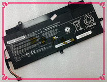 Suitable Toshiba PA5160U-1BRS KIRA-101 KIRA-10D AT01S laptop battery