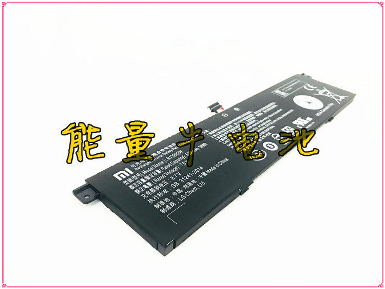 Suitable for Xiaomi Notebook Air 13 13 3-inch 161301-01 Battery R13B01W R13B02W